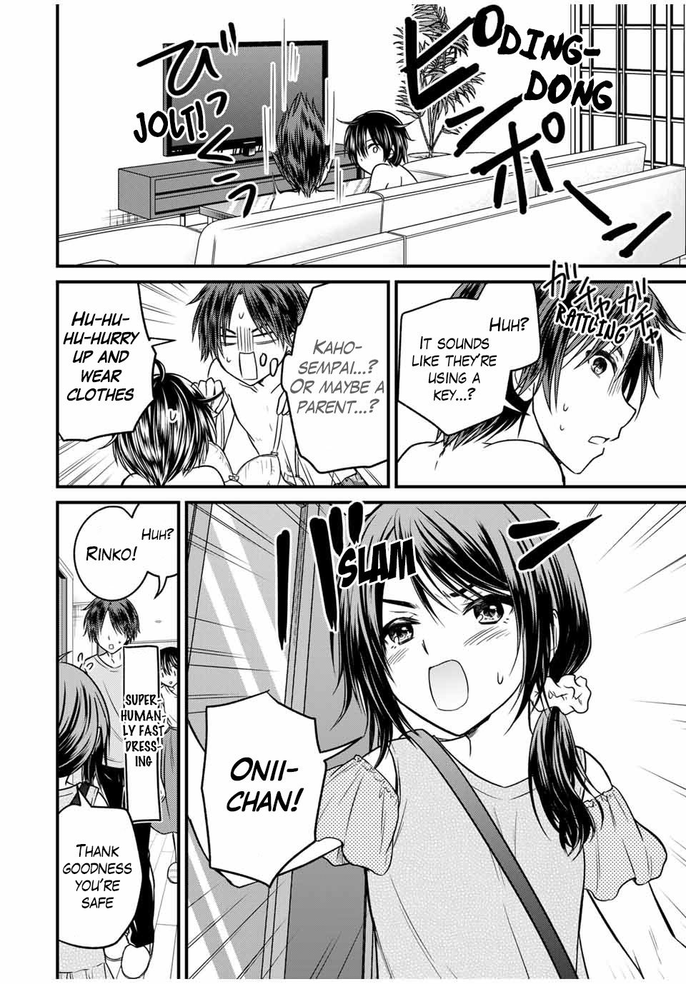 Page 12 of Chapter 82