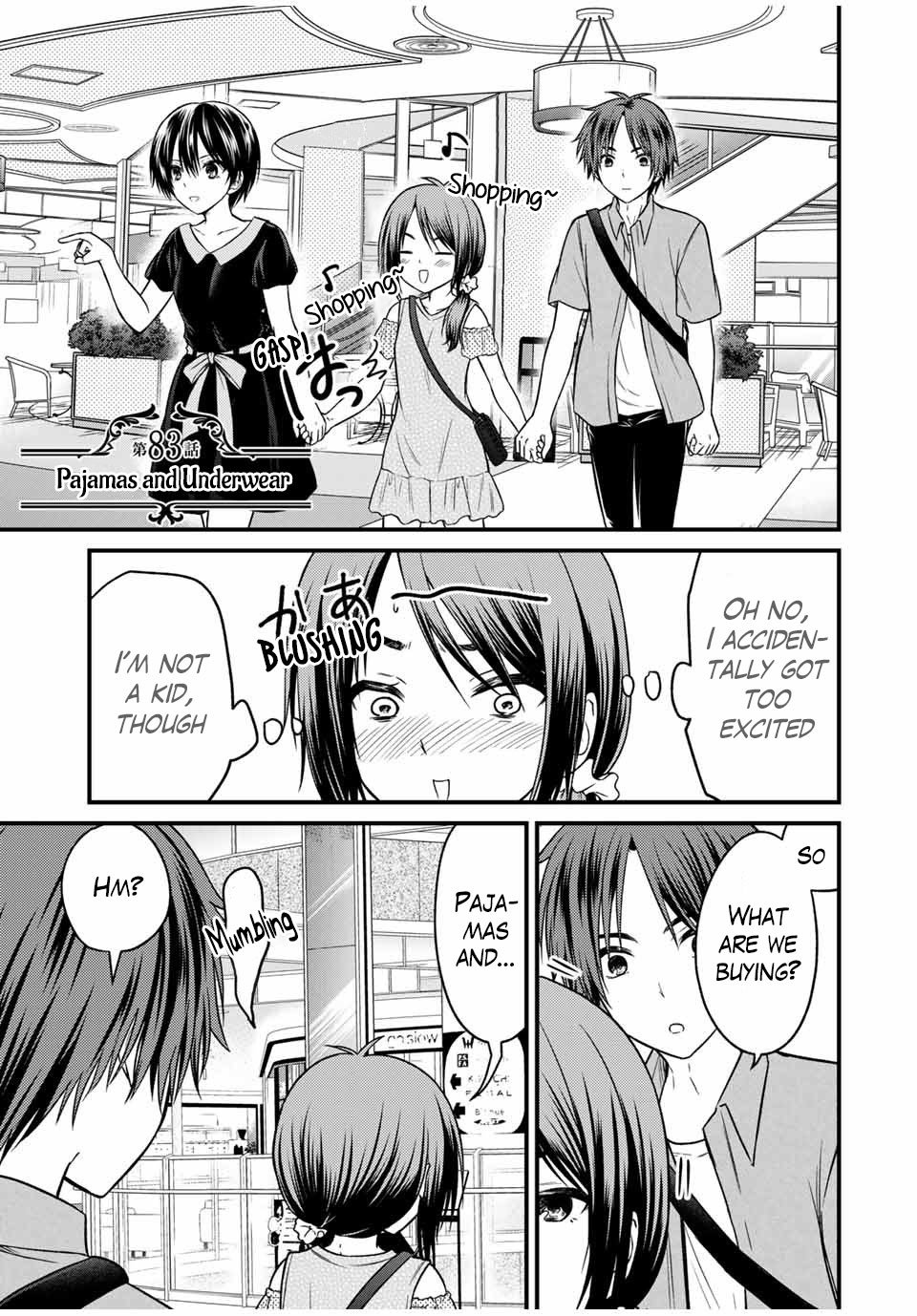 Page 1 of Chapter 83