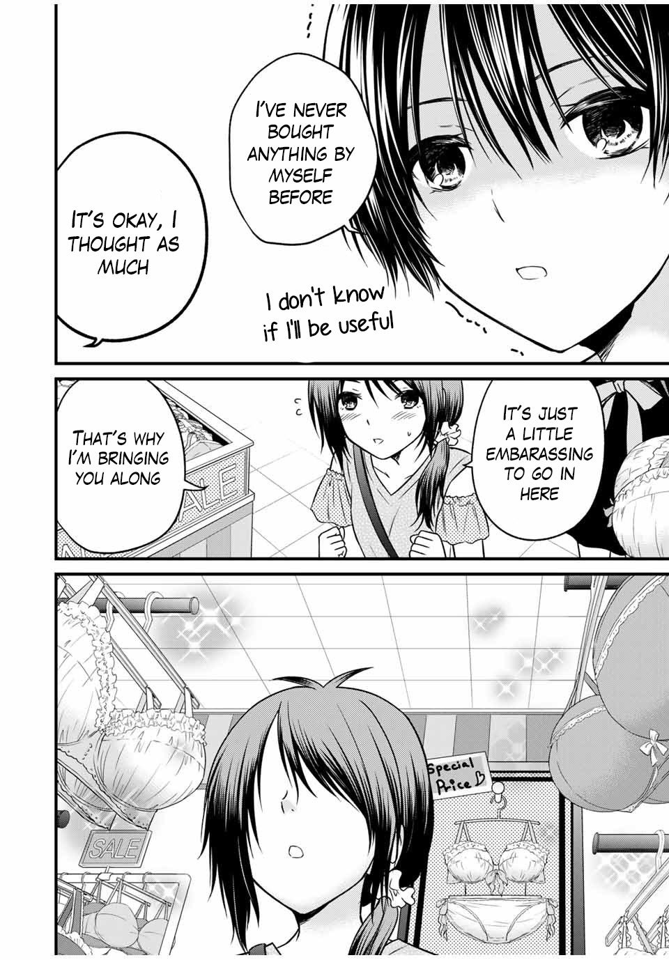 Page 4 of Chapter 83