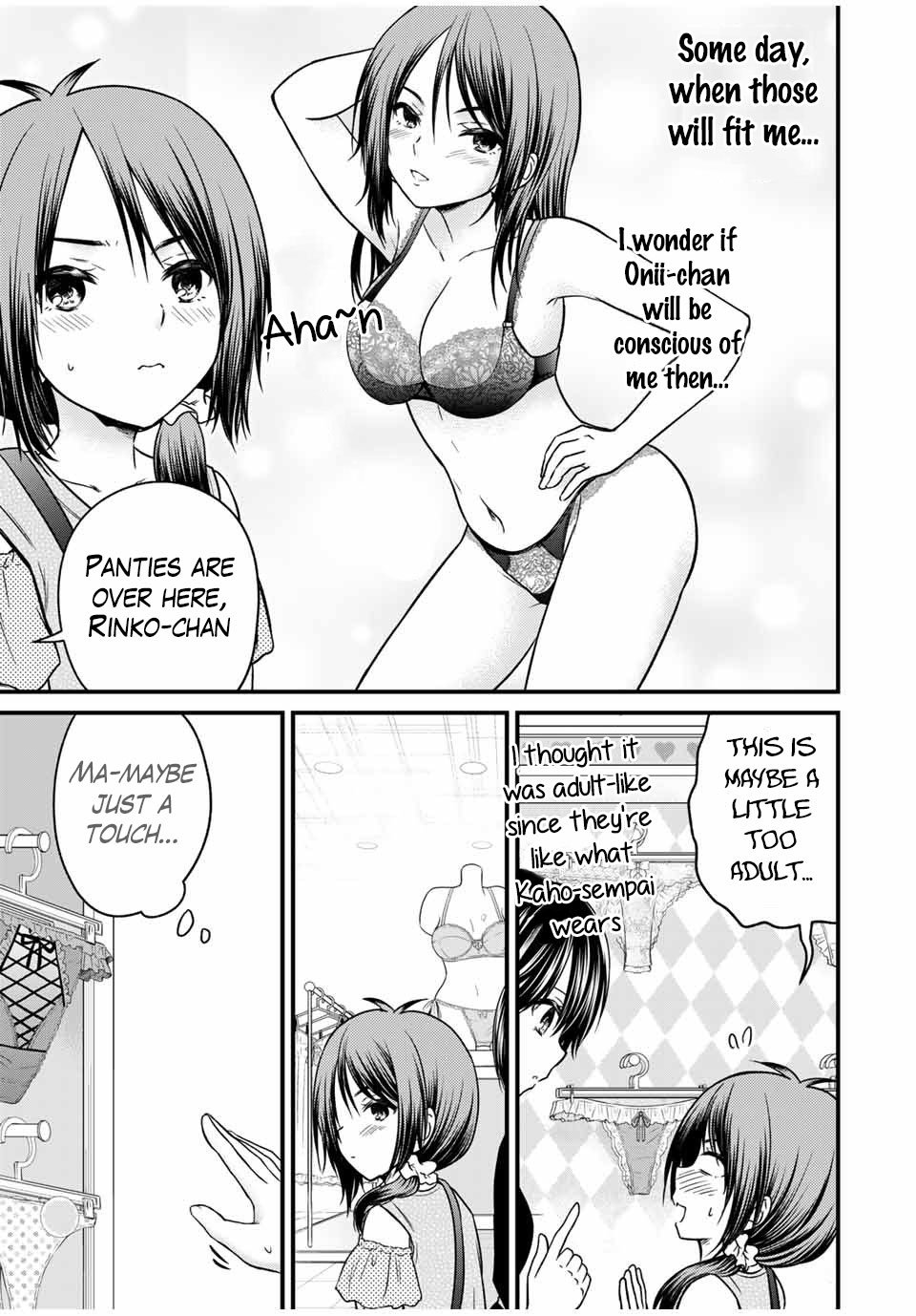 Page 5 of Chapter 83