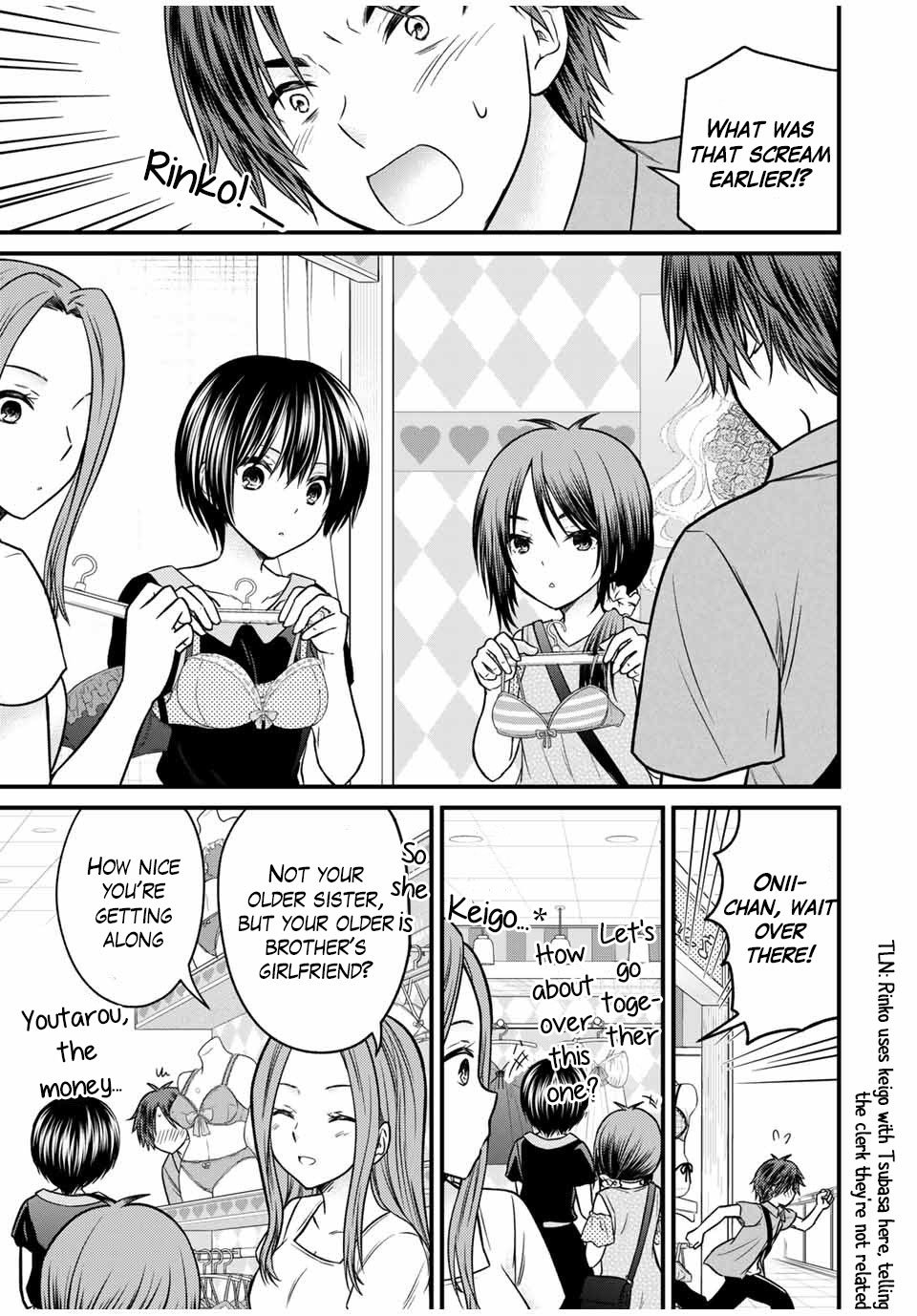 Page 7 of Chapter 83