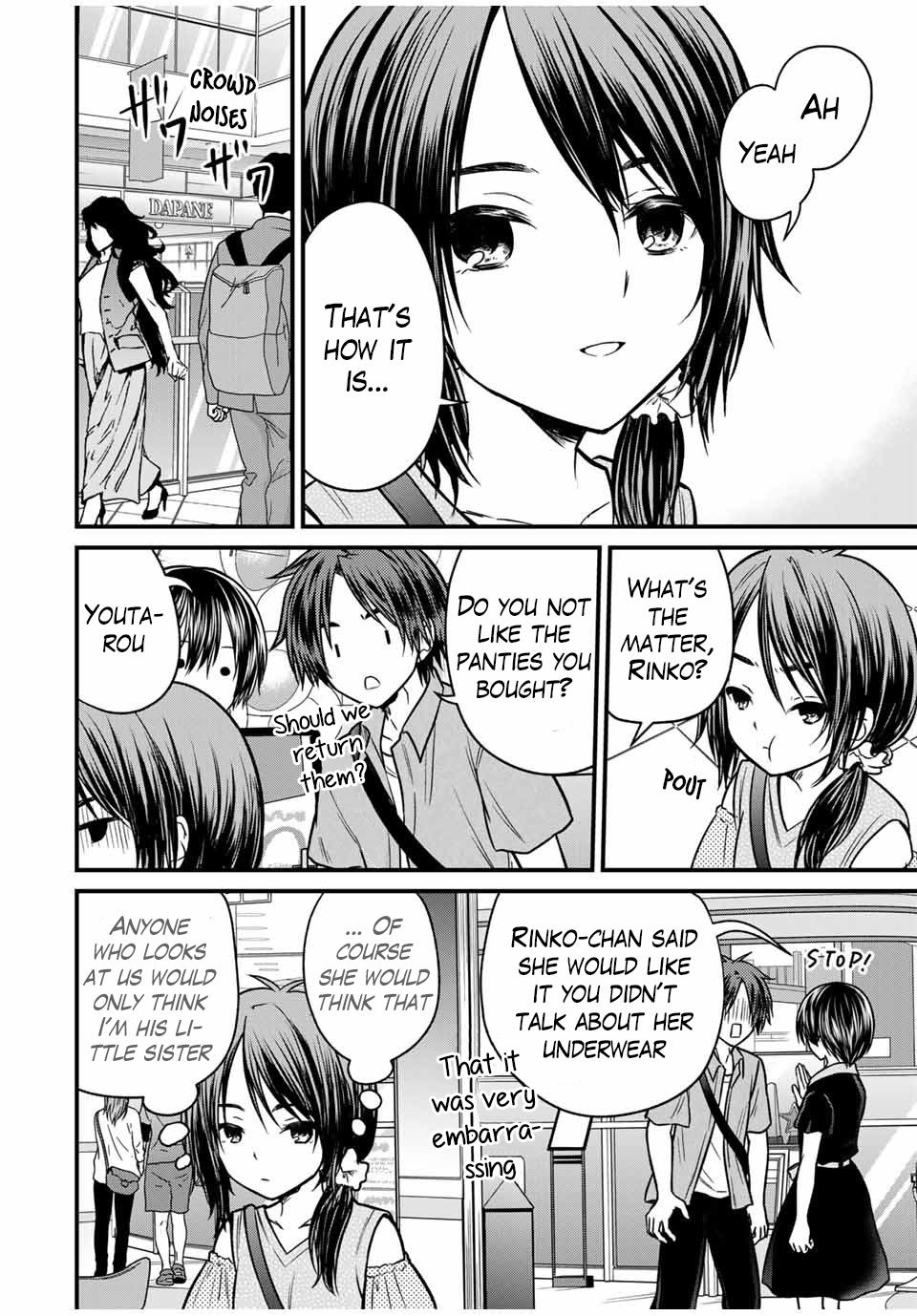 Page 8 of Chapter 83