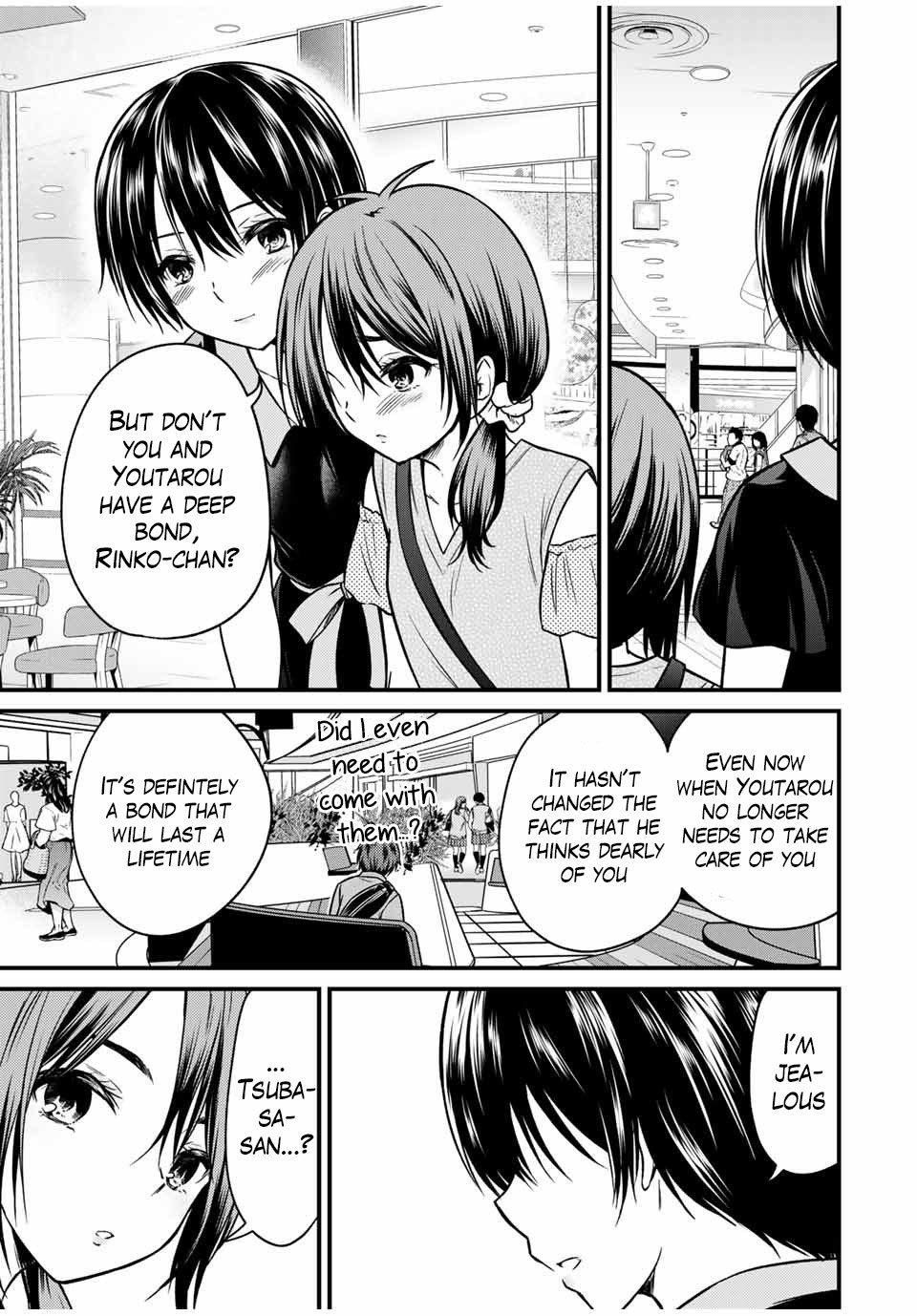Page 13 of Chapter 83