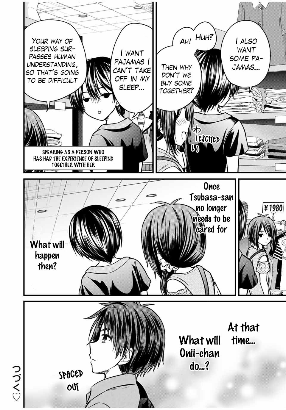 Page 14 of Chapter 83