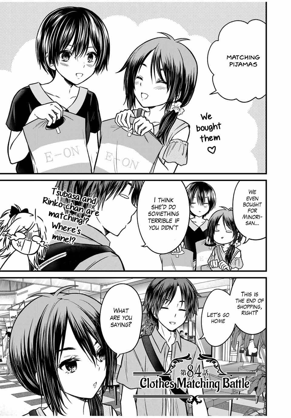 Page 1 of Chapter 84