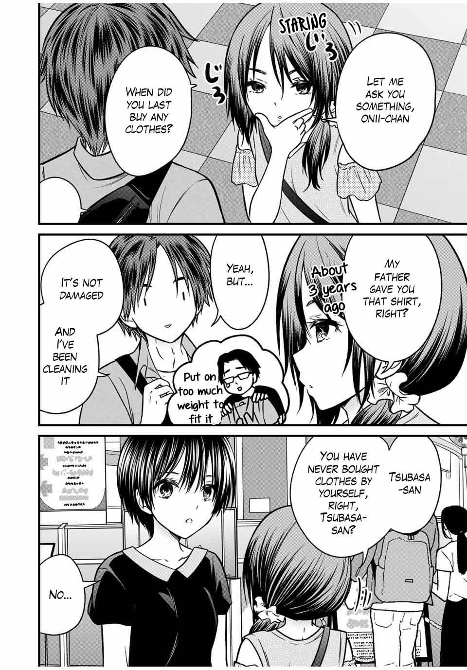 Page 3 of Chapter 84