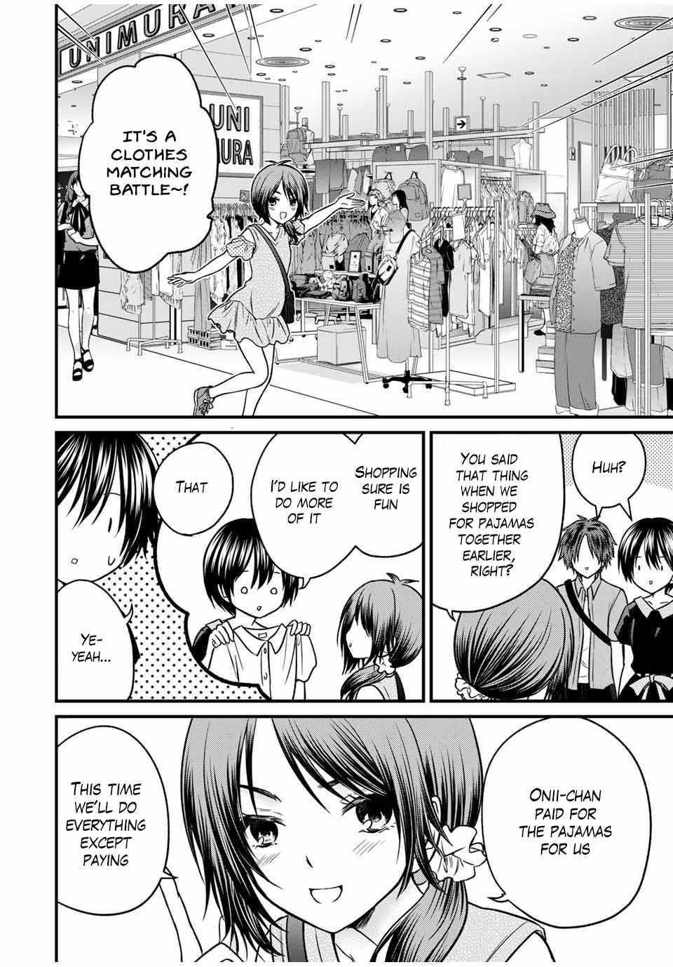 Page 5 of Chapter 84