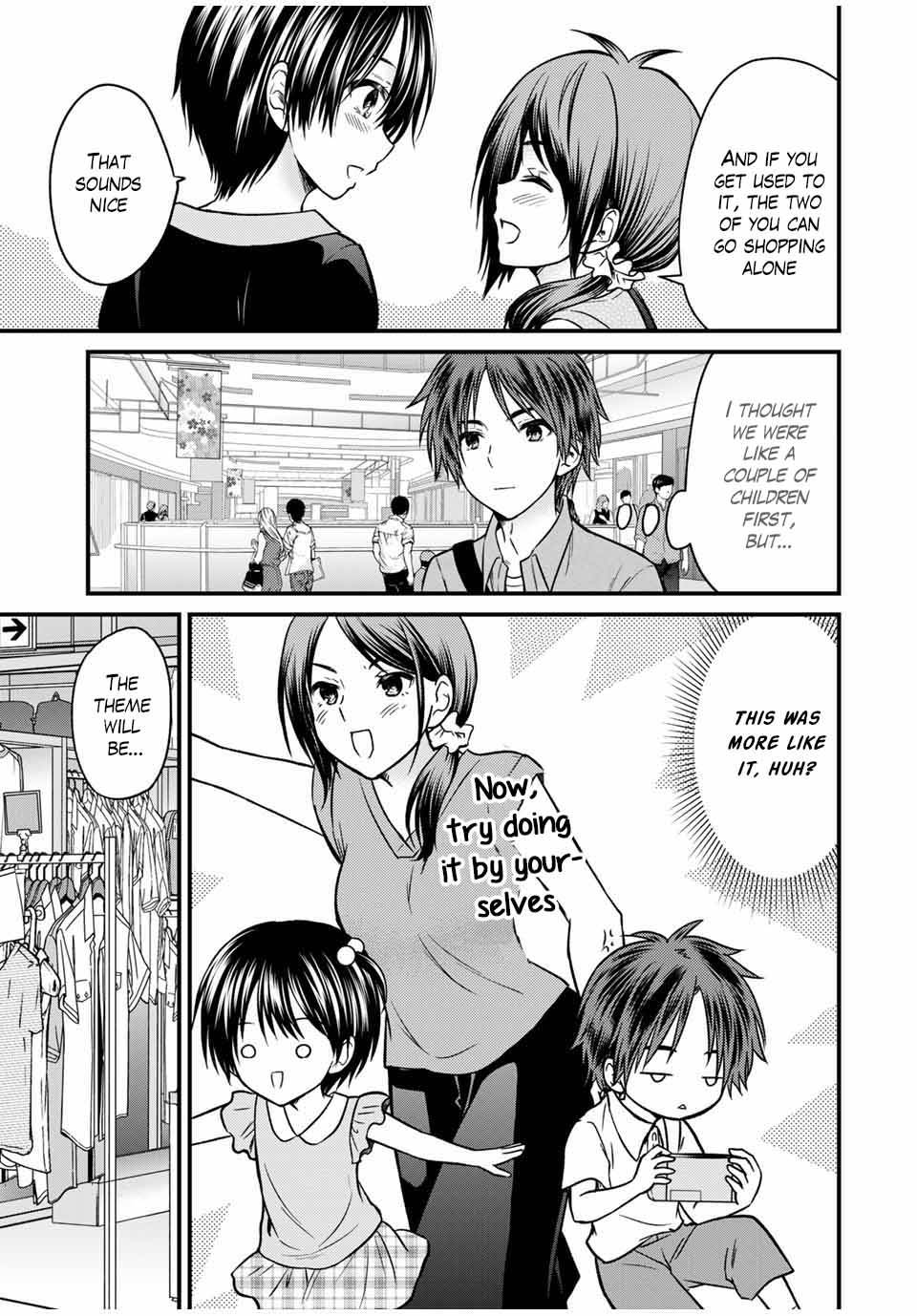 Page 6 of Chapter 84