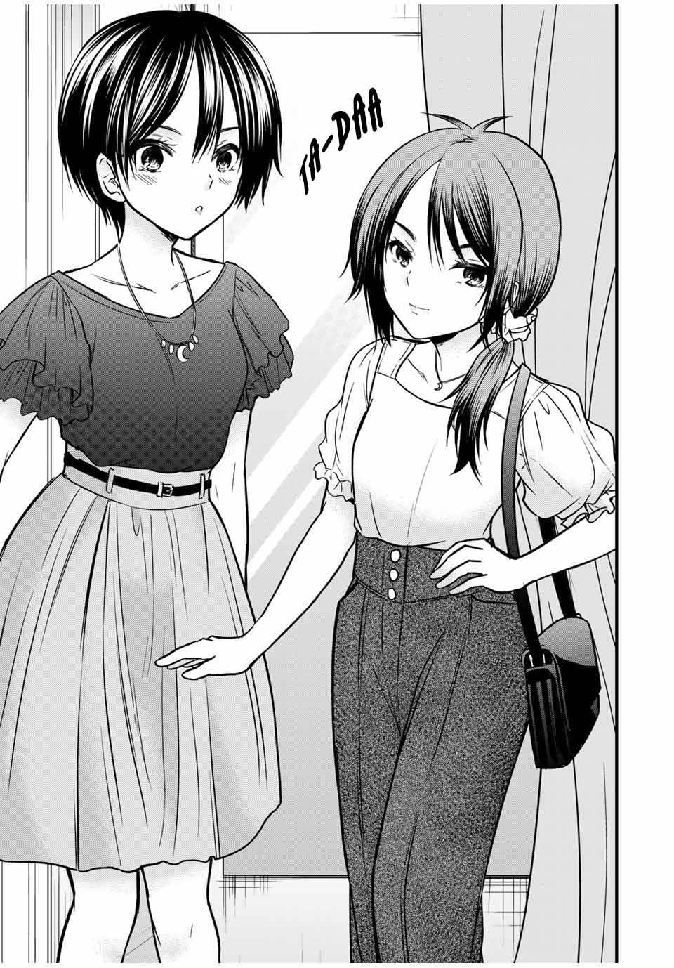 Page 8 of Chapter 84
