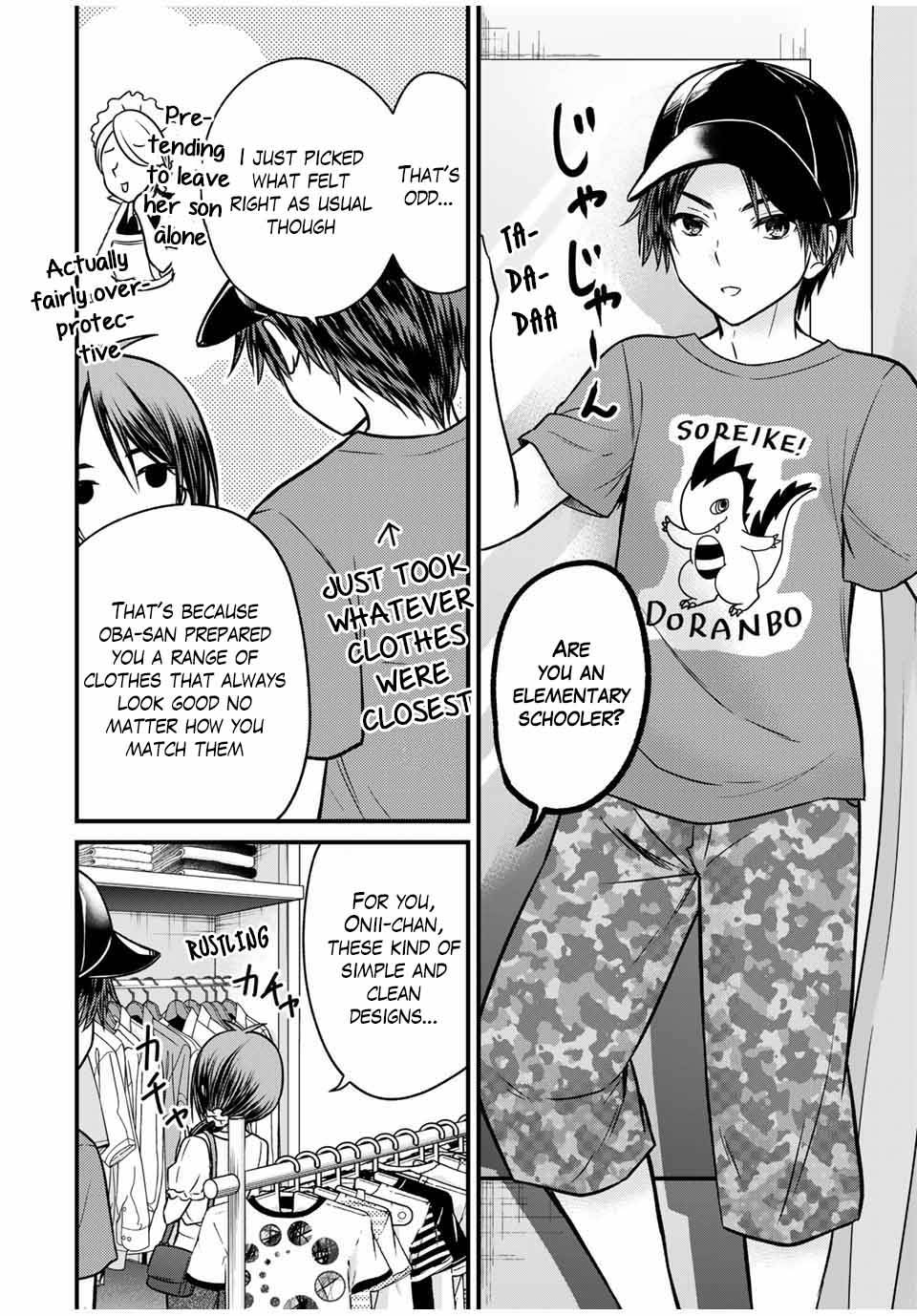 Page 9 of Chapter 84