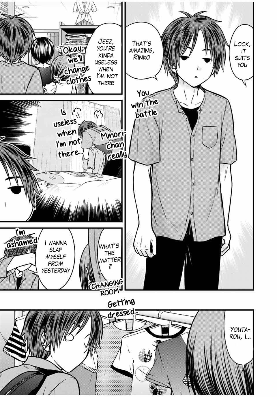 Page 10 of Chapter 84