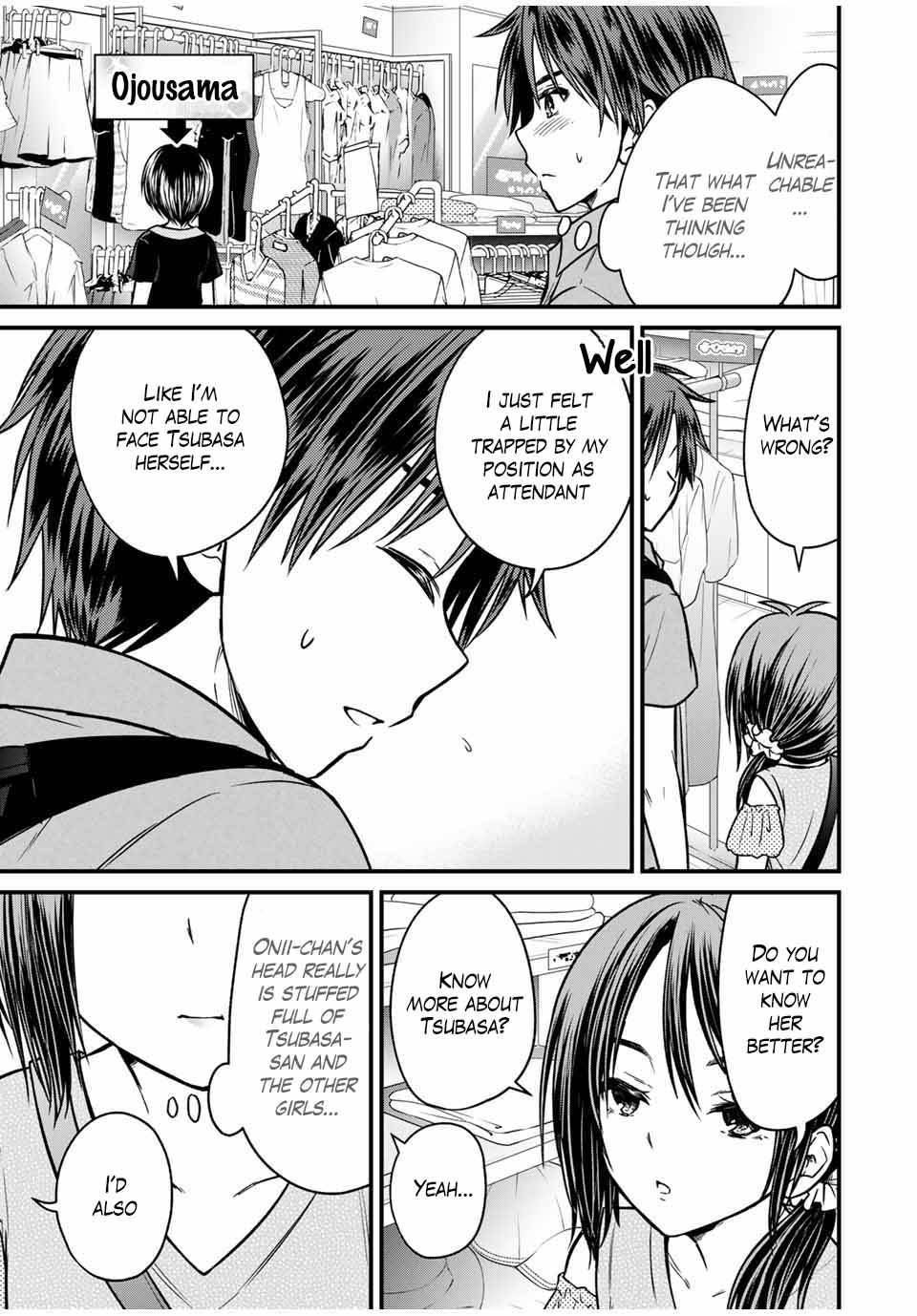 Page 12 of Chapter 84
