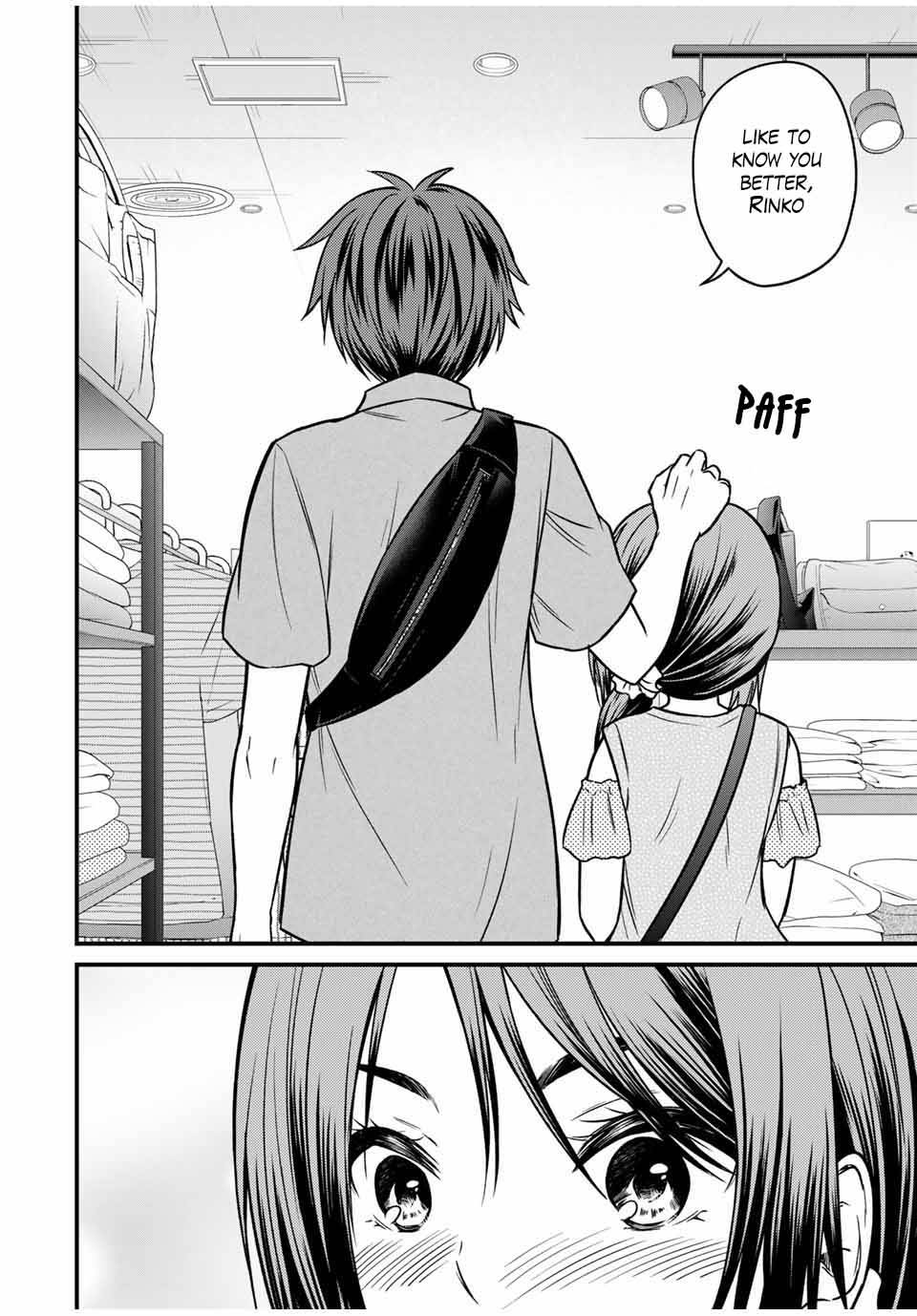 Page 13 of Chapter 84