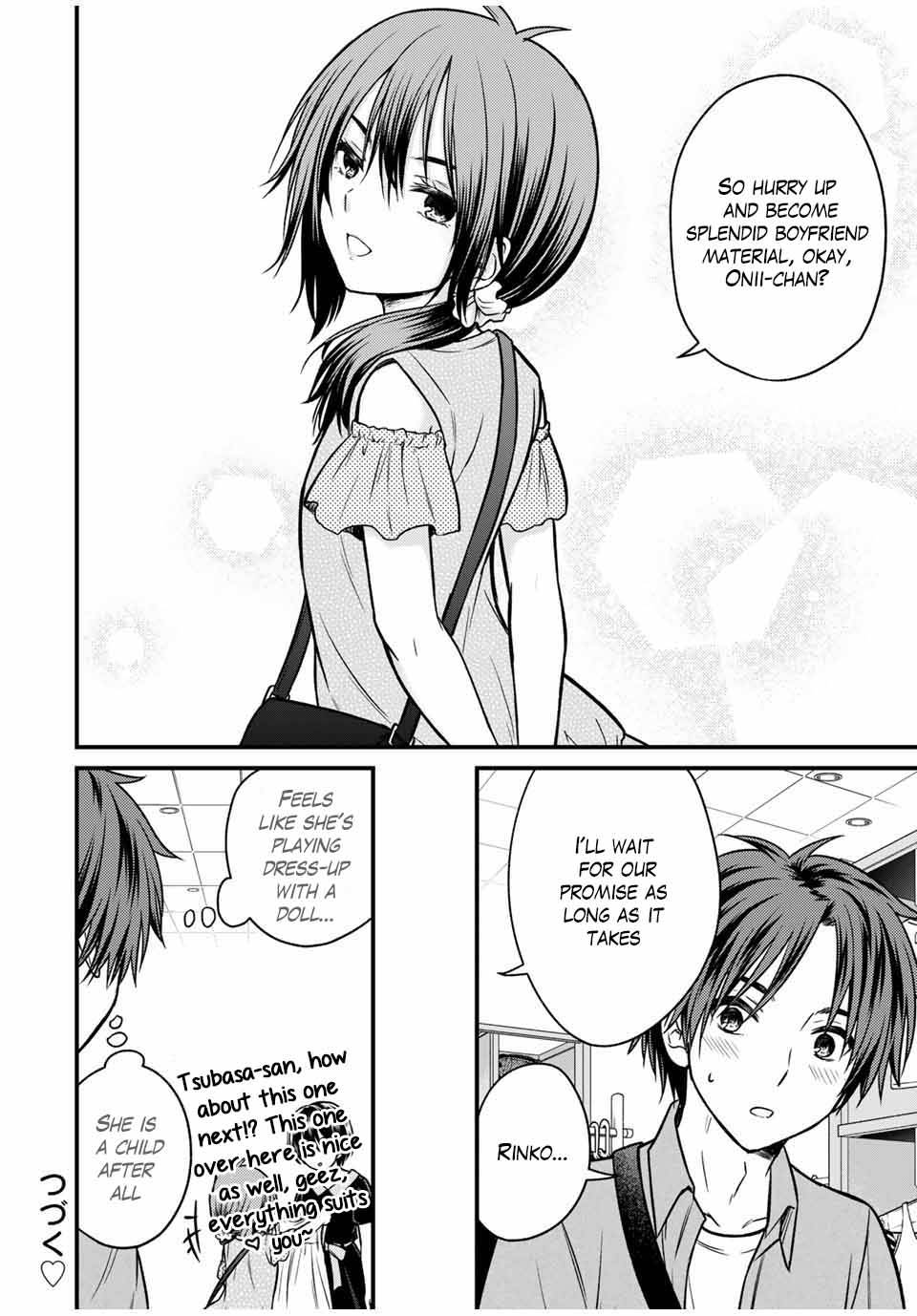 Page 15 of Chapter 84