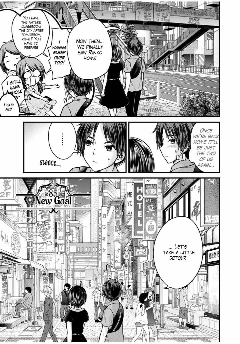 Page 1 of Chapter 85
