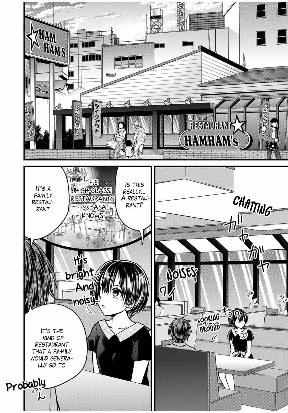 Page 3 of Chapter 85