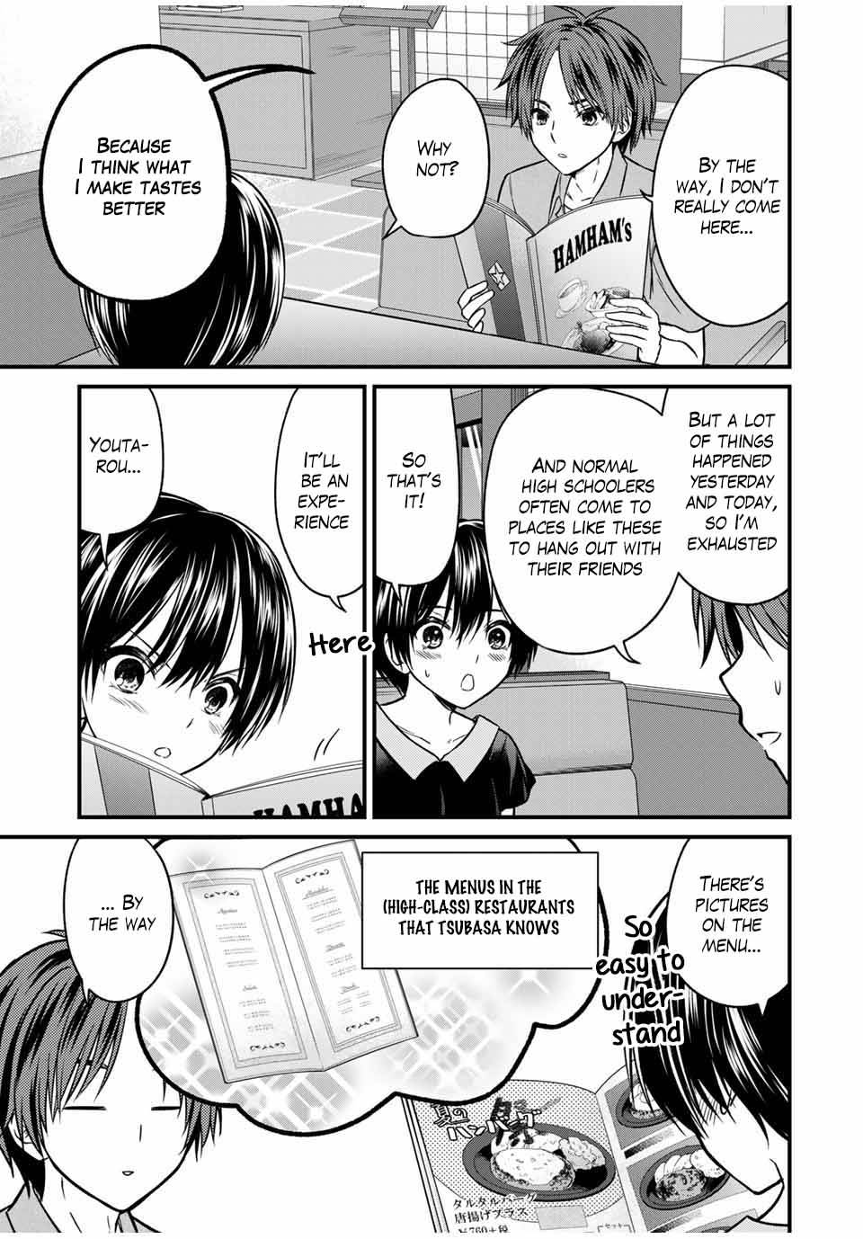 Page 4 of Chapter 85
