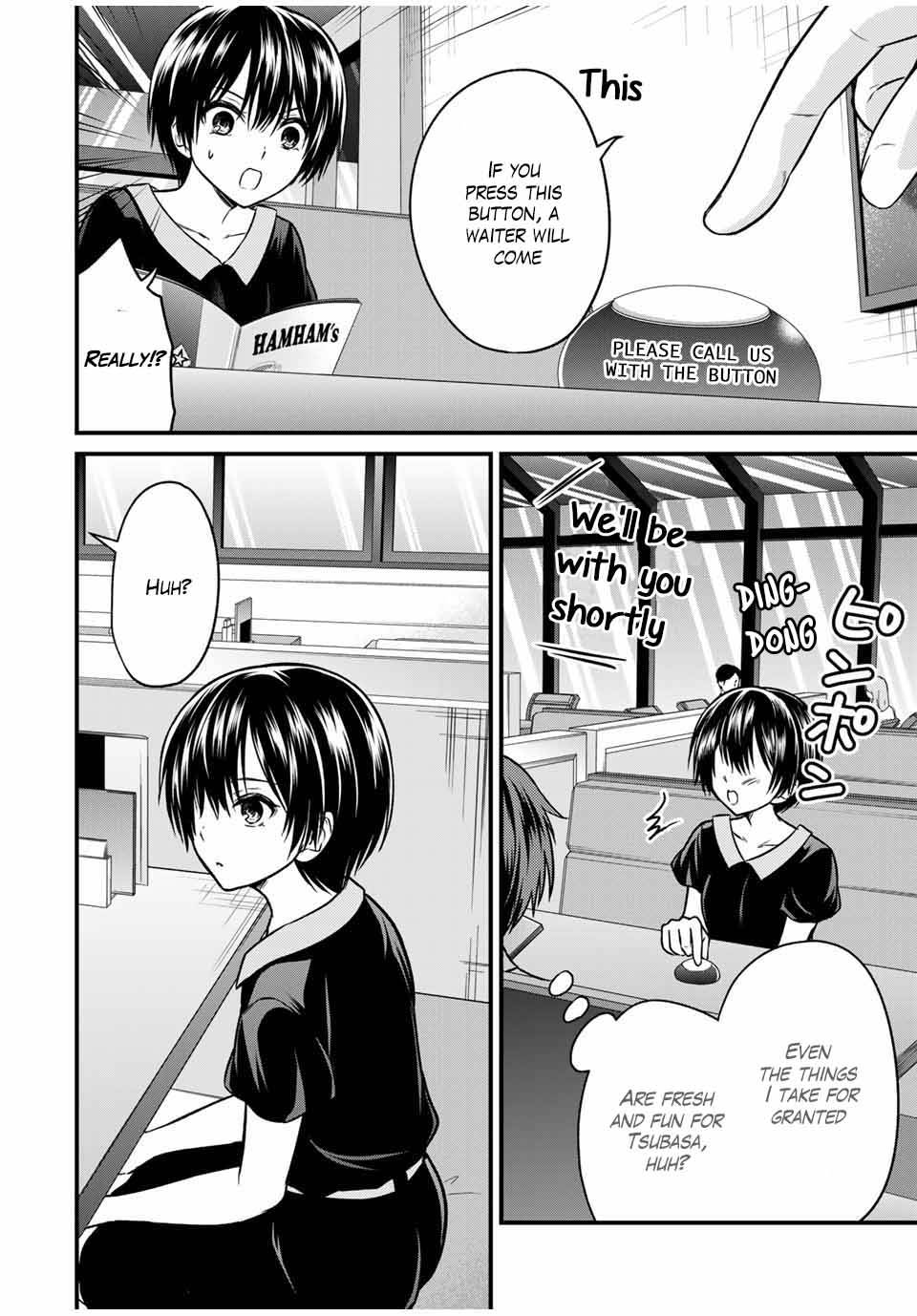 Page 5 of Chapter 85