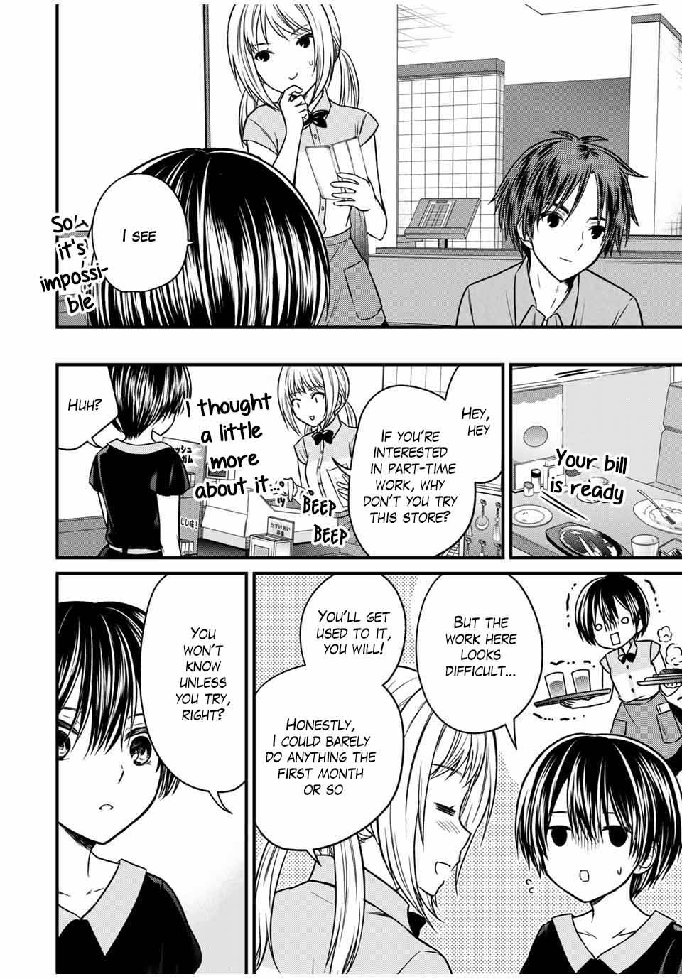 Page 9 of Chapter 85