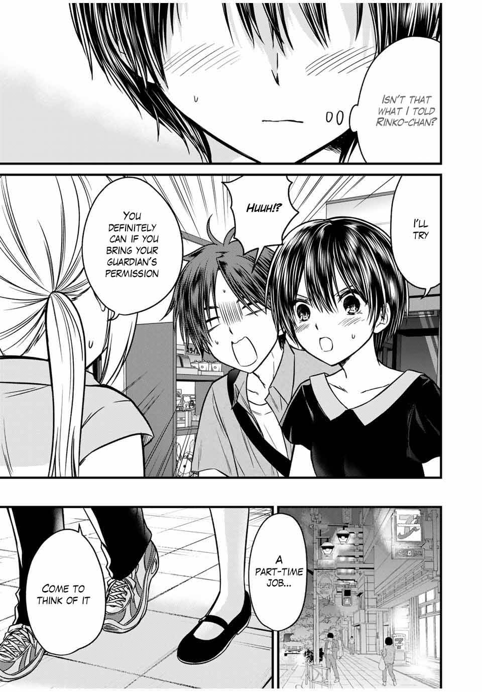 Page 10 of Chapter 85