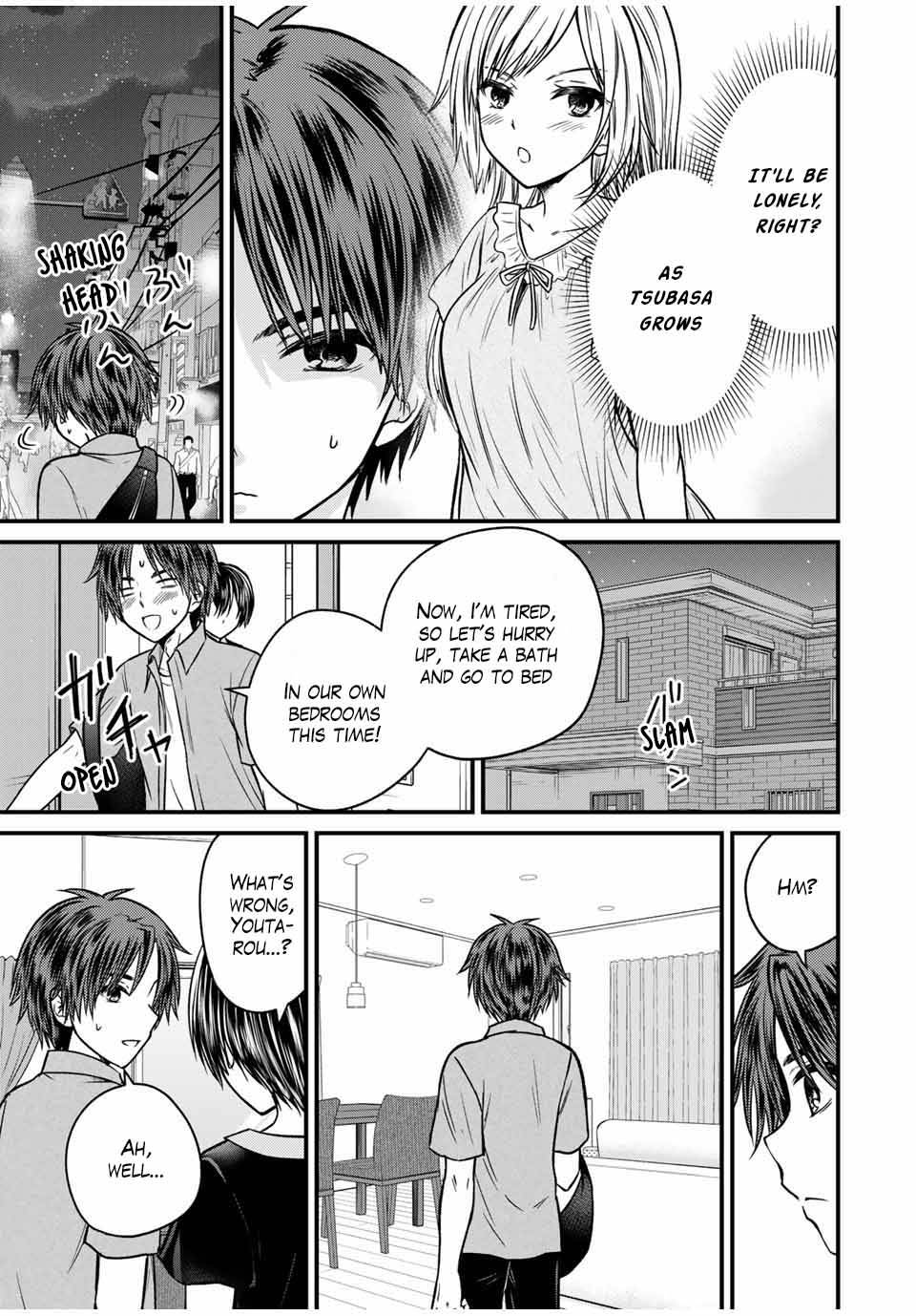 Page 14 of Chapter 85