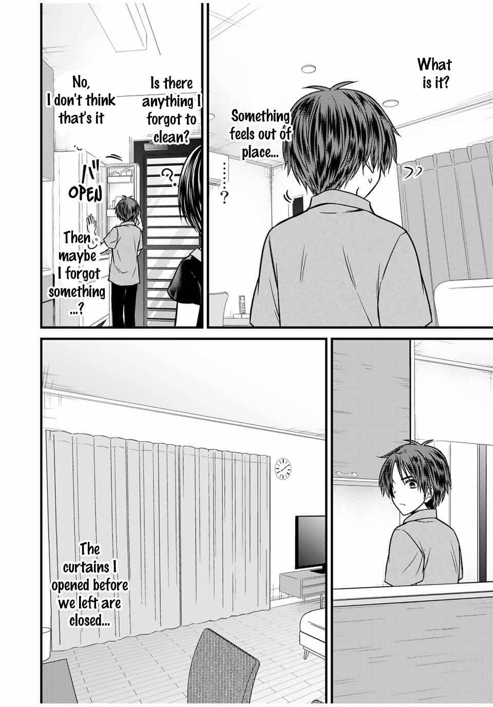 Page 15 of Chapter 85