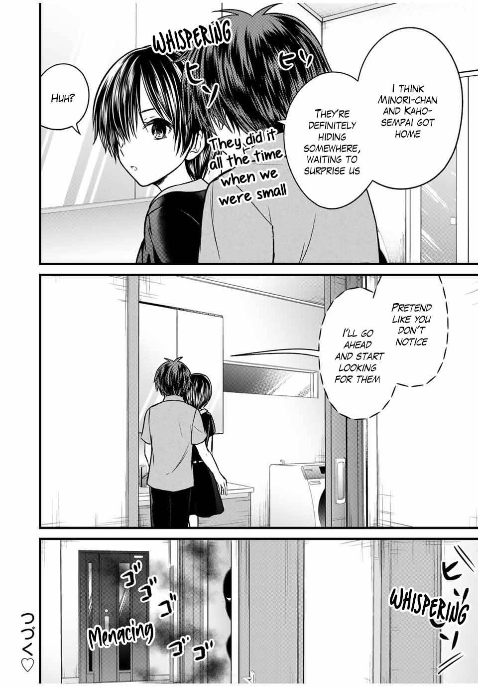 Page 17 of Chapter 85