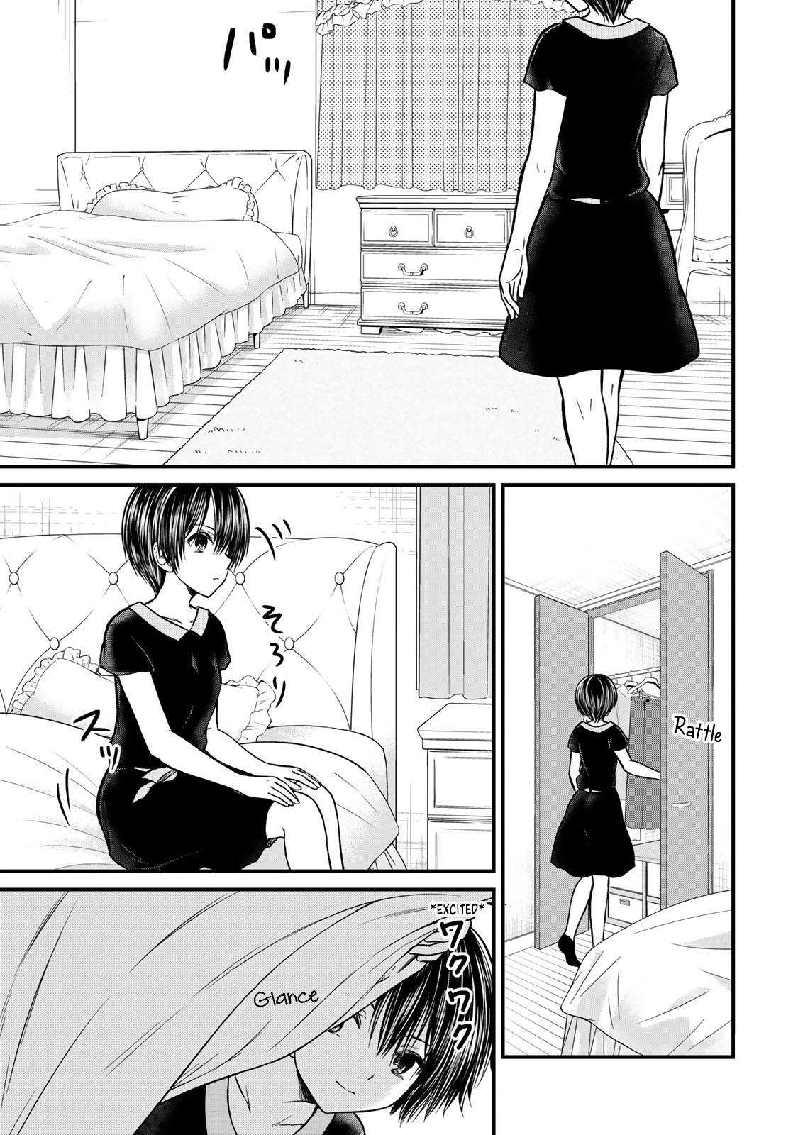 Page 4 of Chapter 86