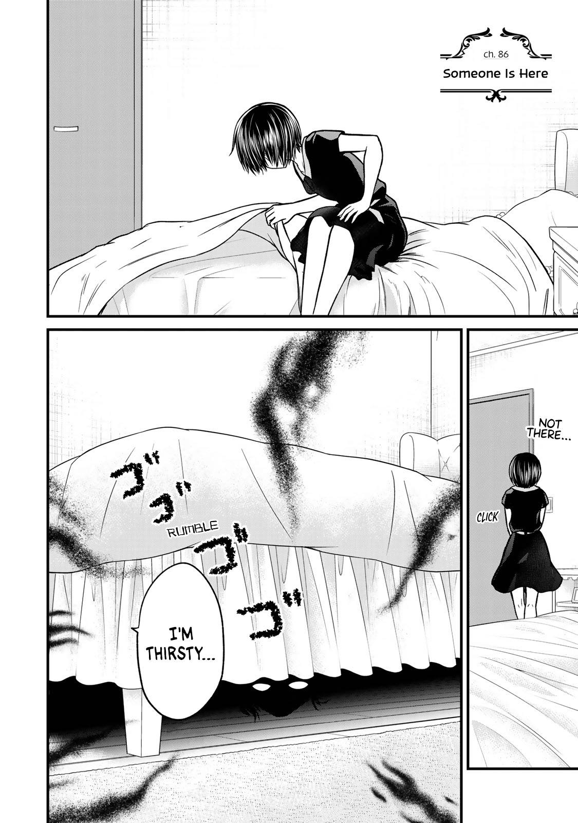 Page 5 of Chapter 86