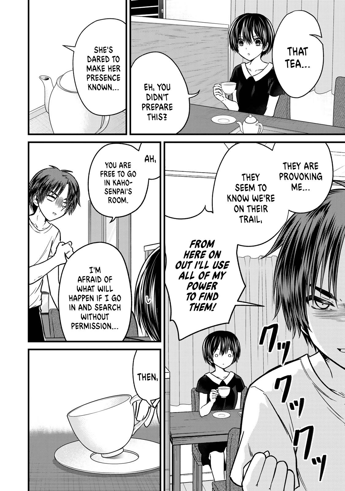Page 7 of Chapter 86