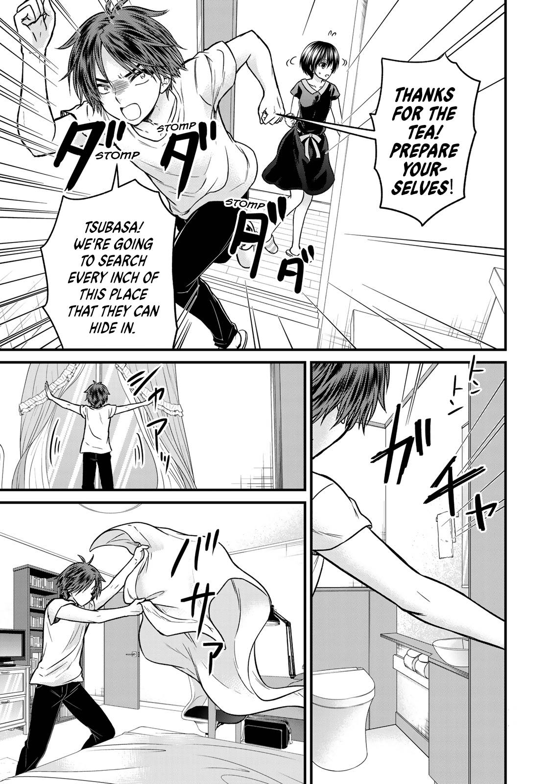 Page 8 of Chapter 86