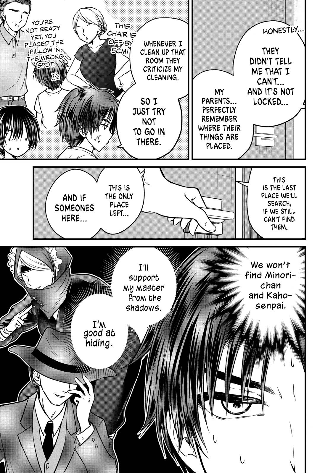 Page 10 of Chapter 86
