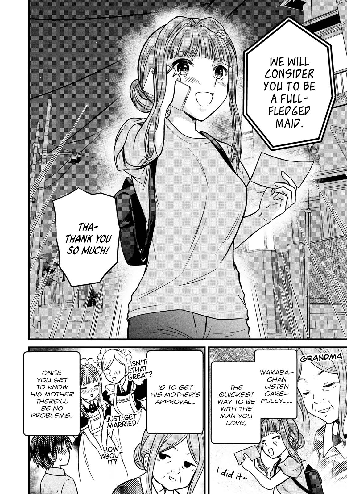 Page 17 of Chapter 86
