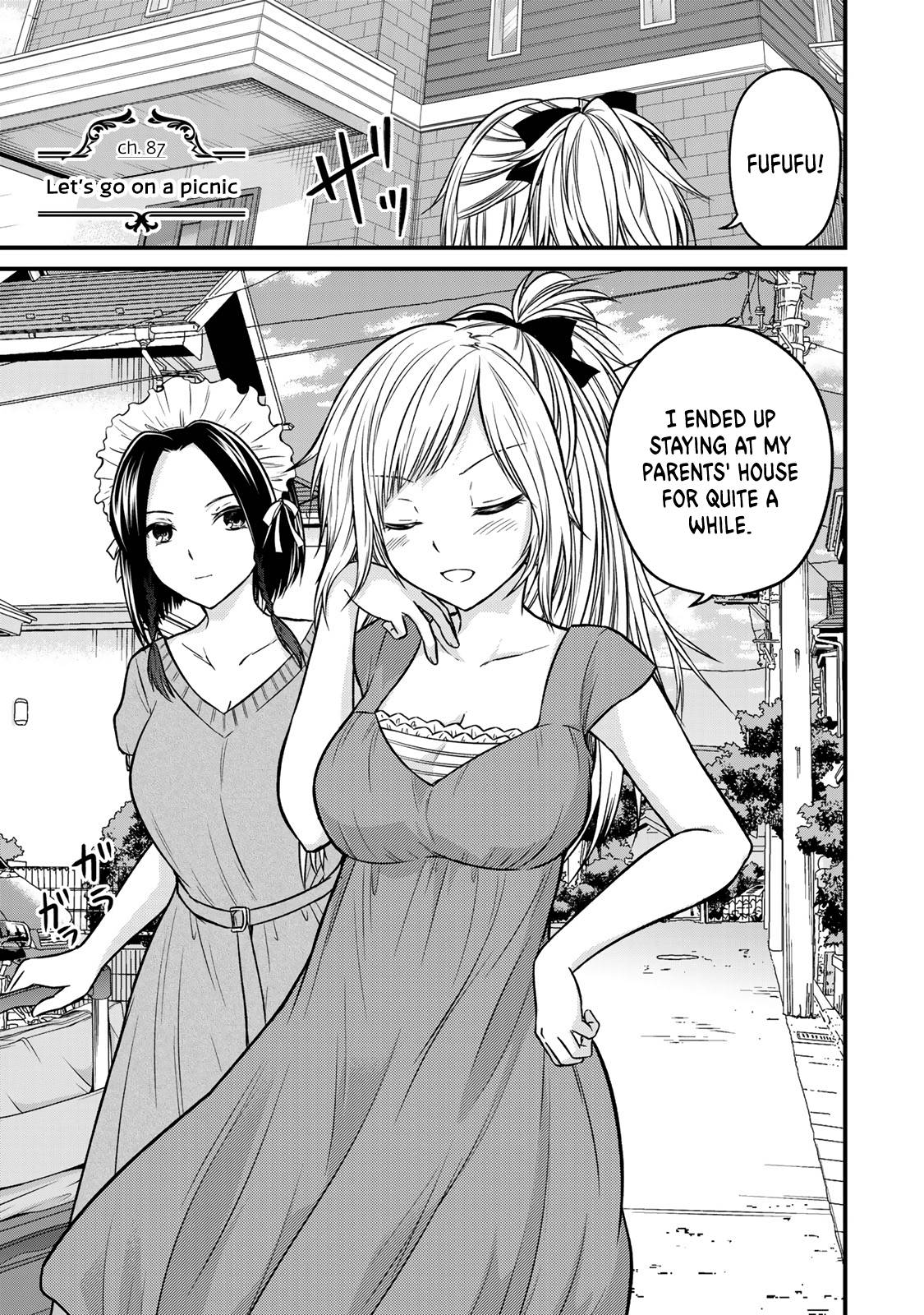 Page 1 of Chapter 87