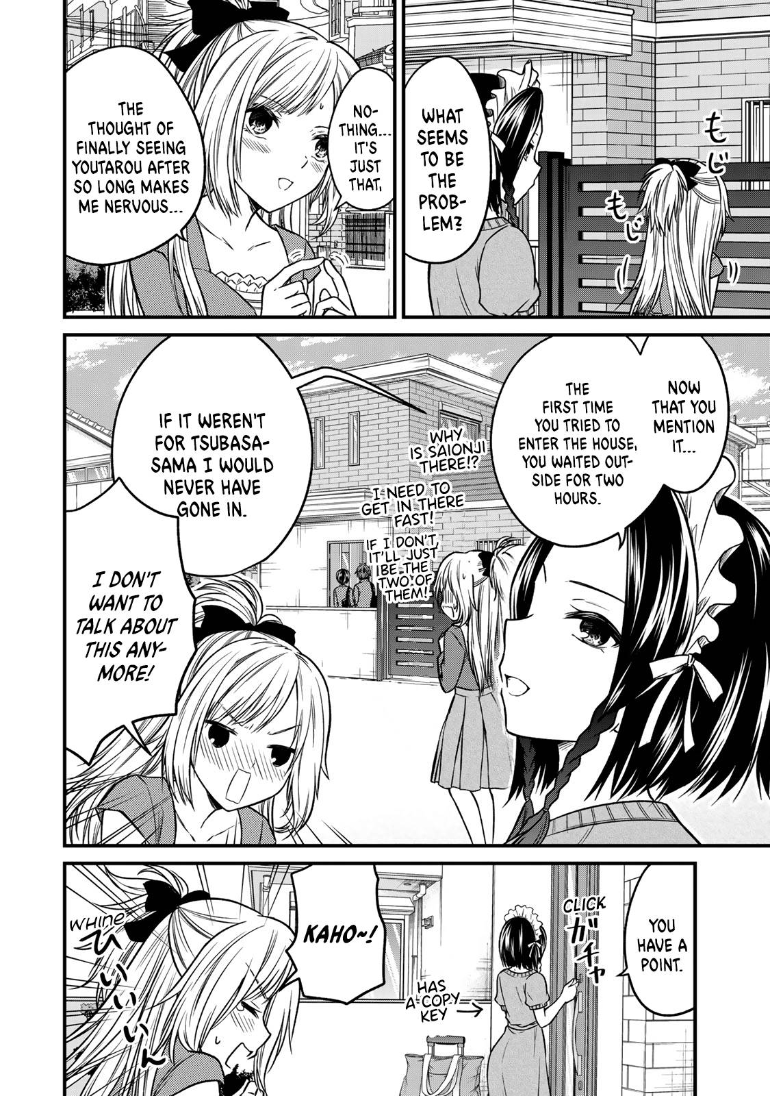 Page 2 of Chapter 87