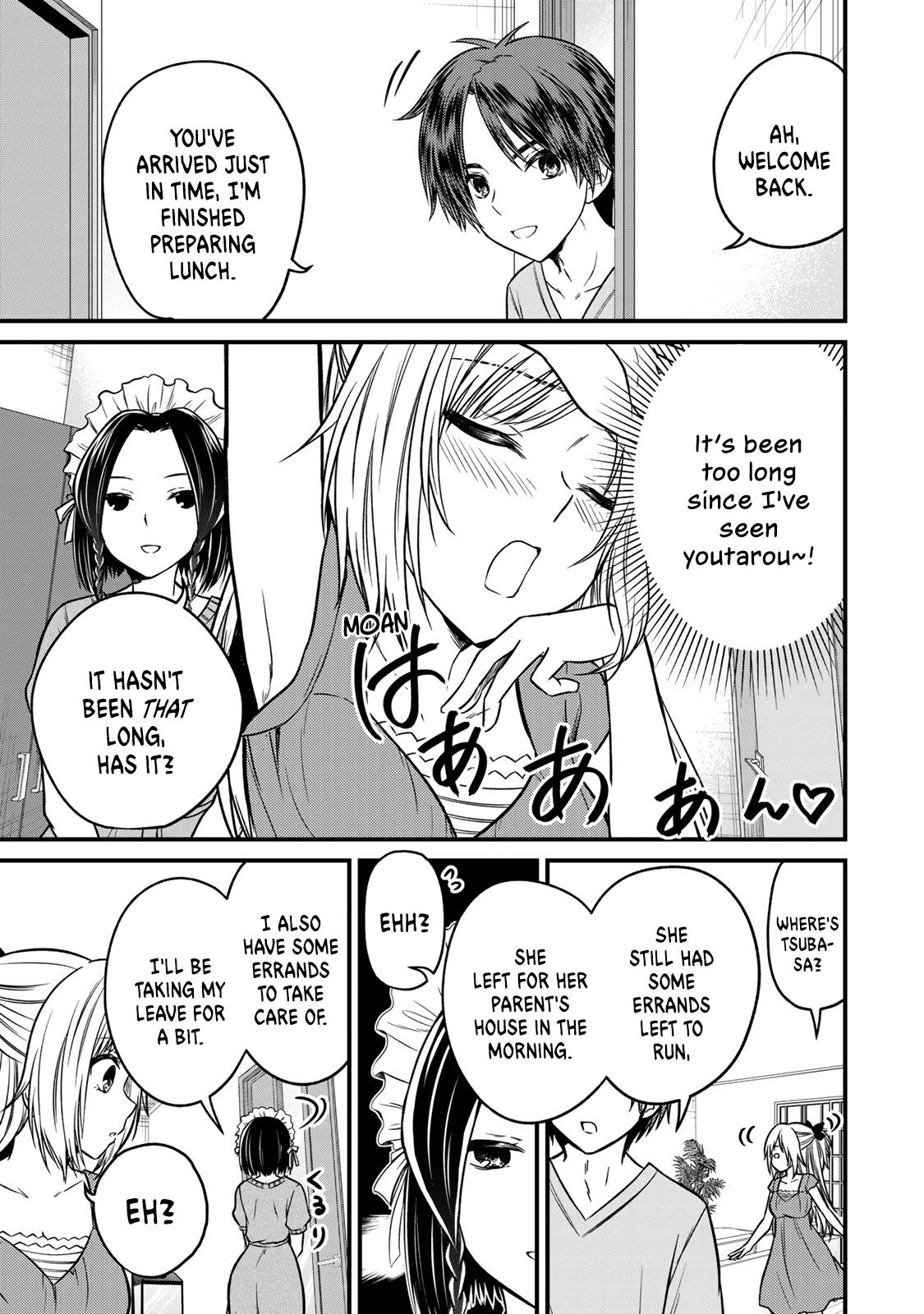 Page 3 of Chapter 87