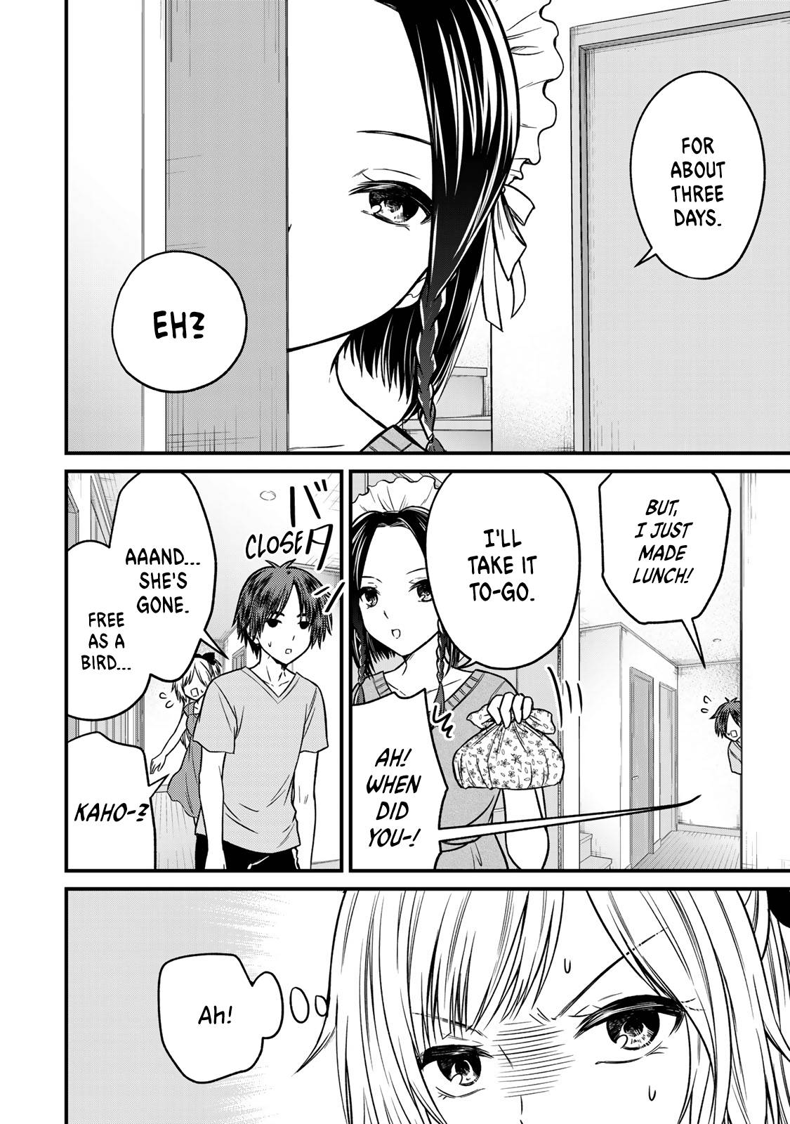Page 4 of Chapter 87