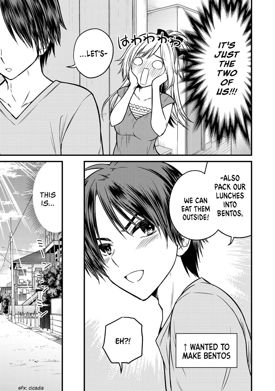 Page 5 of Chapter 87