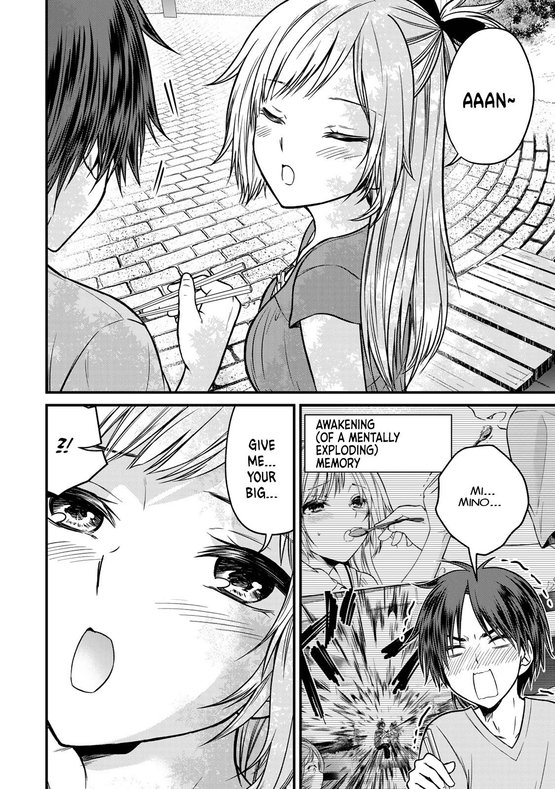 Page 10 of Chapter 87