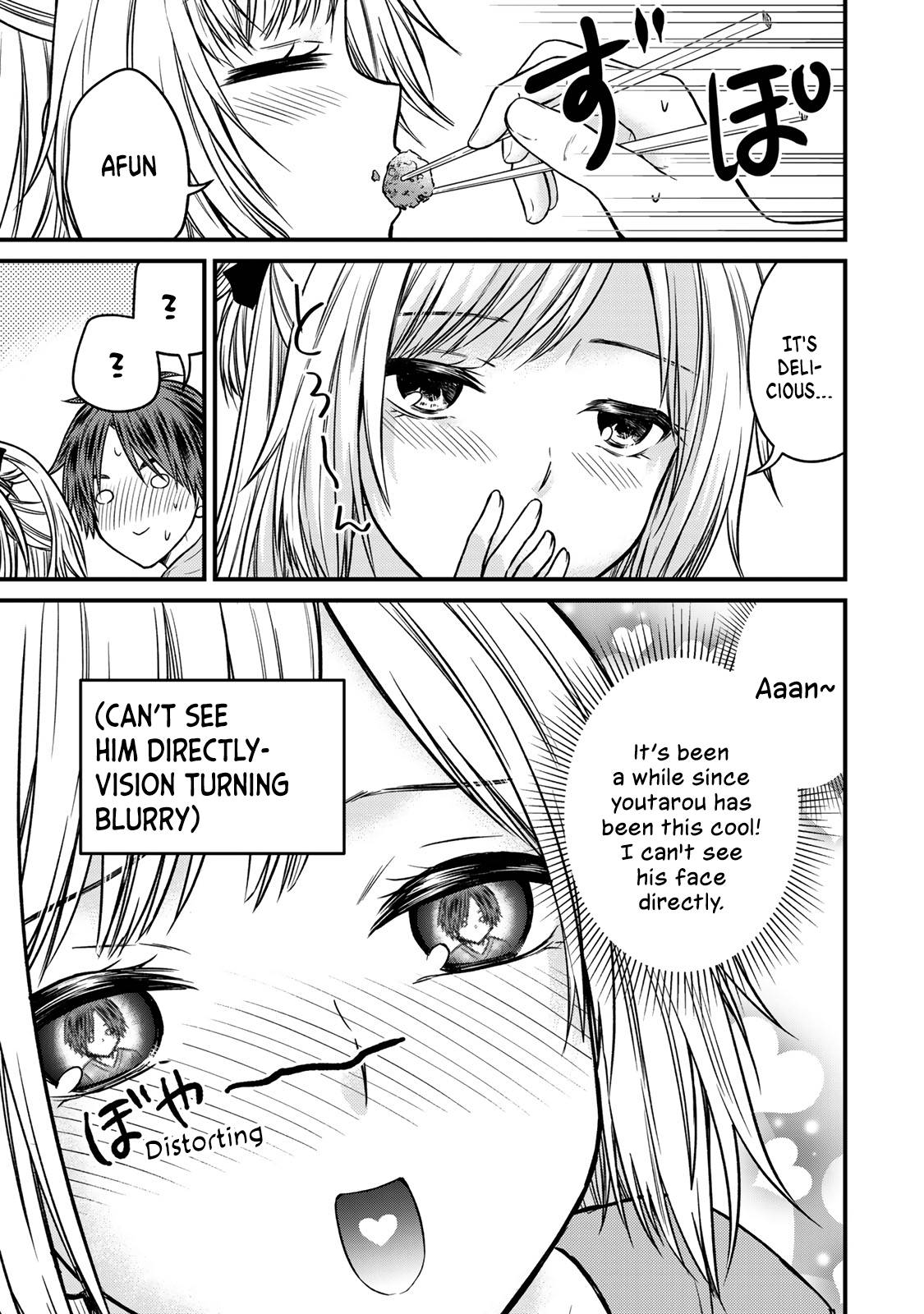 Page 11 of Chapter 87
