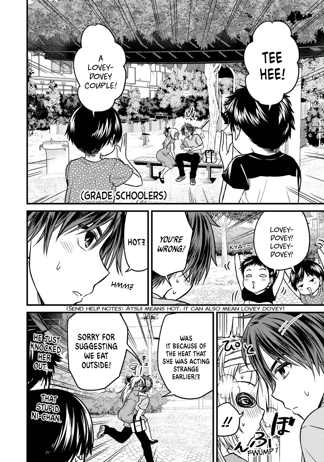 Page 12 of Chapter 87