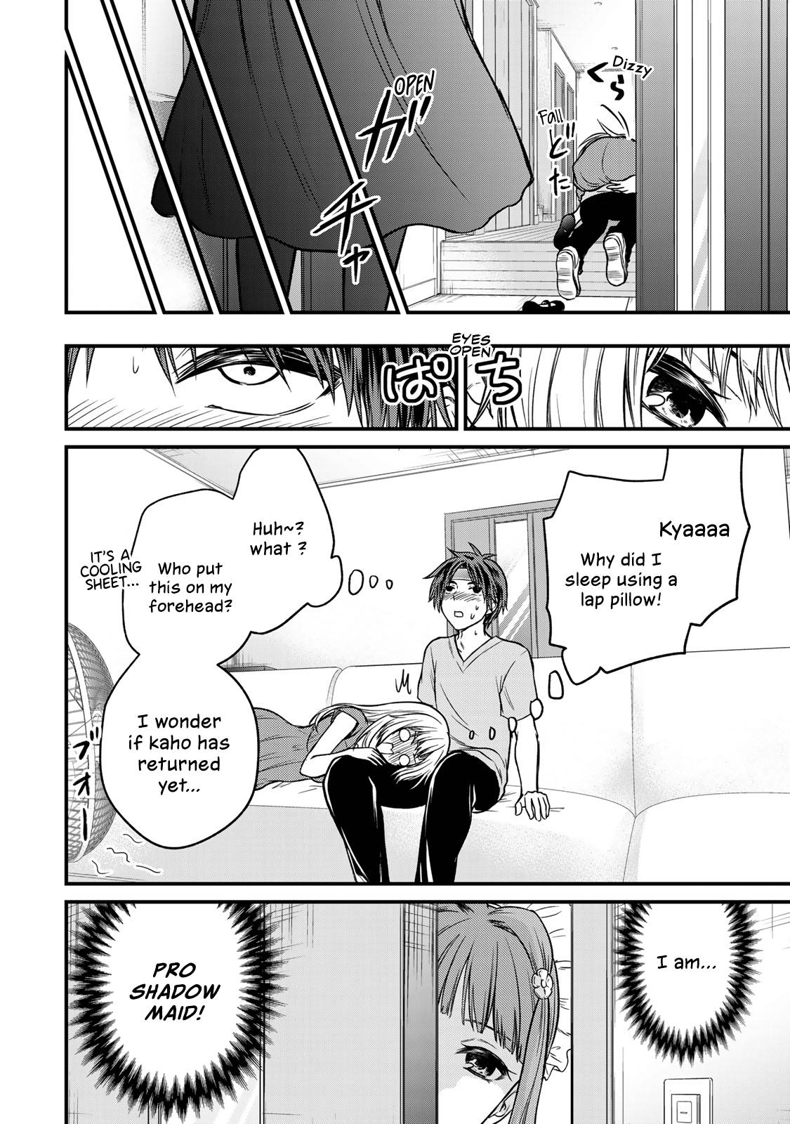 Page 14 of Chapter 87