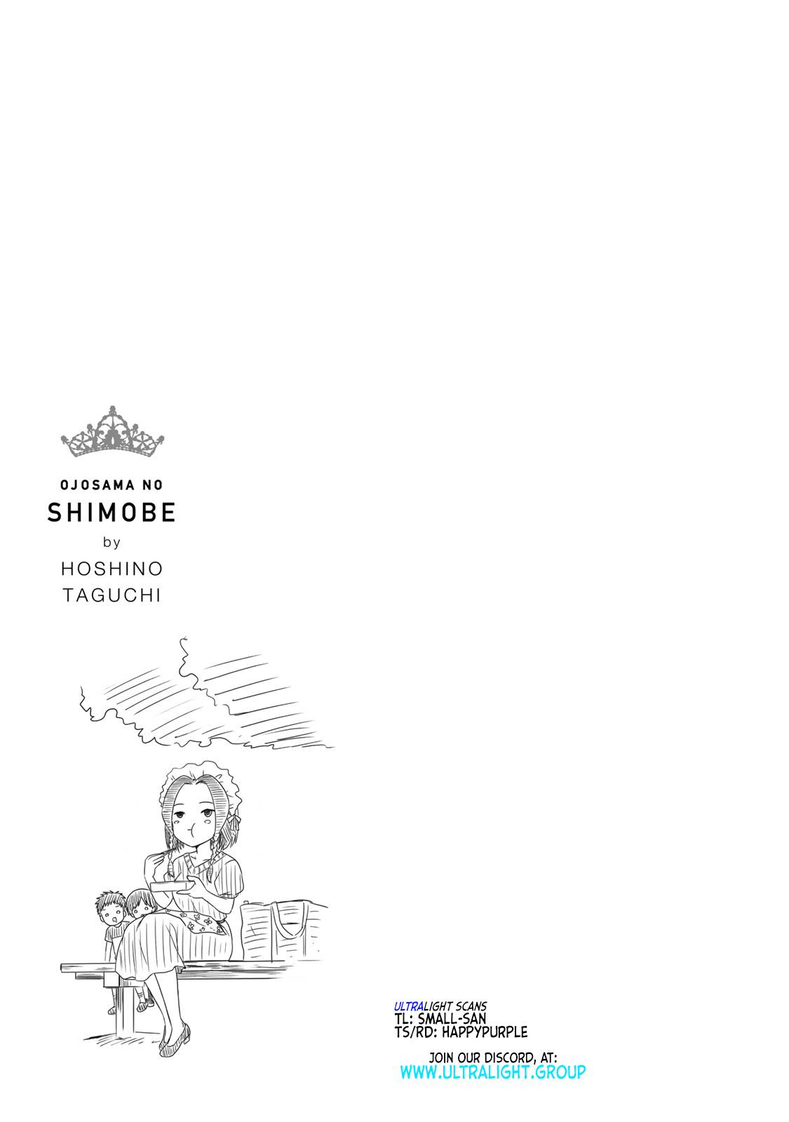 Page 15 of Chapter 87