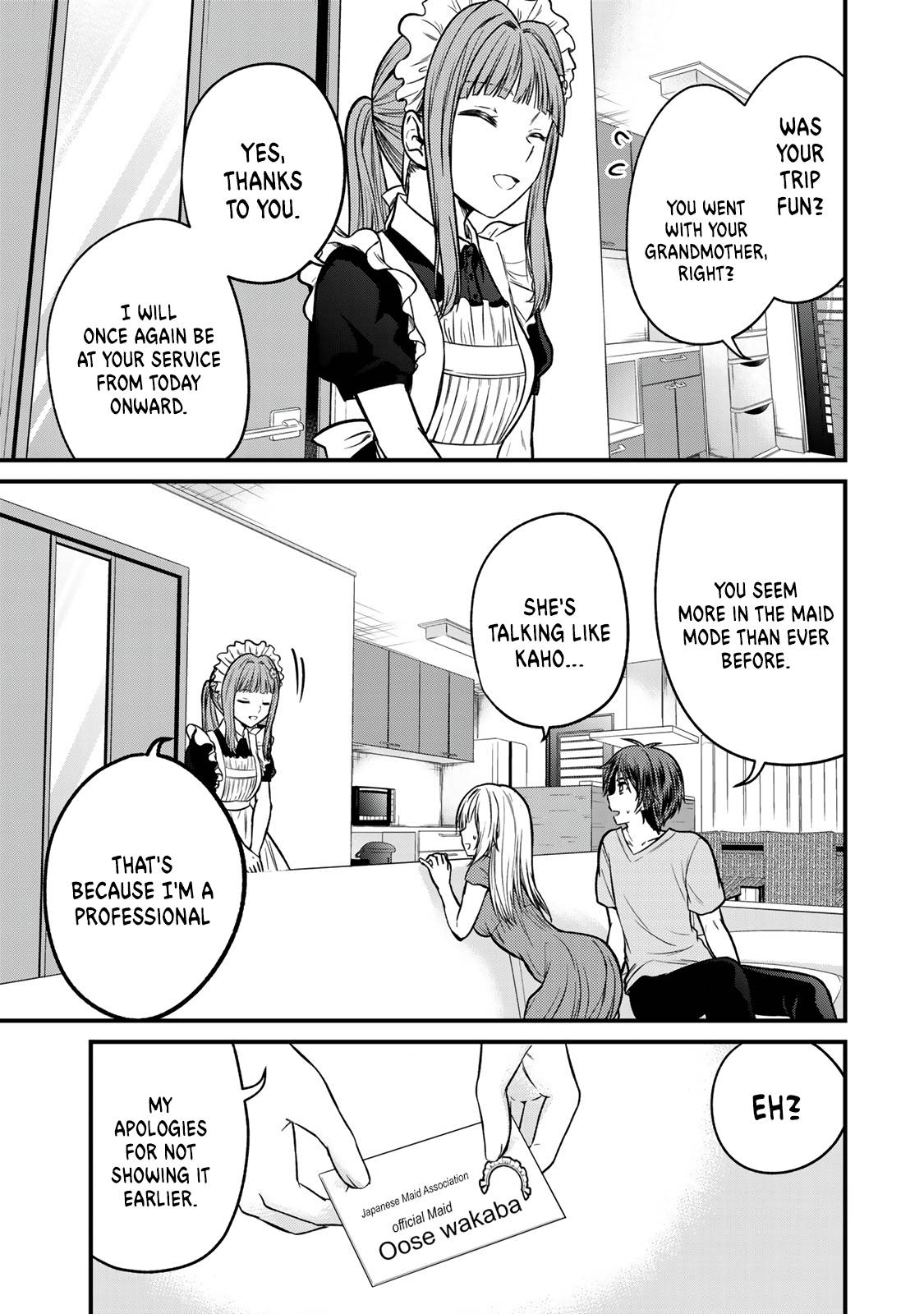 Page 3 of Chapter 88