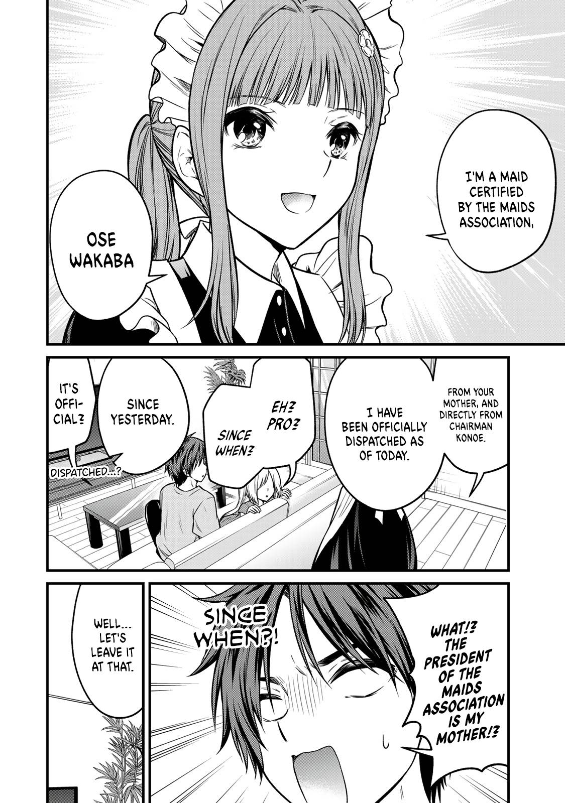 Page 4 of Chapter 88