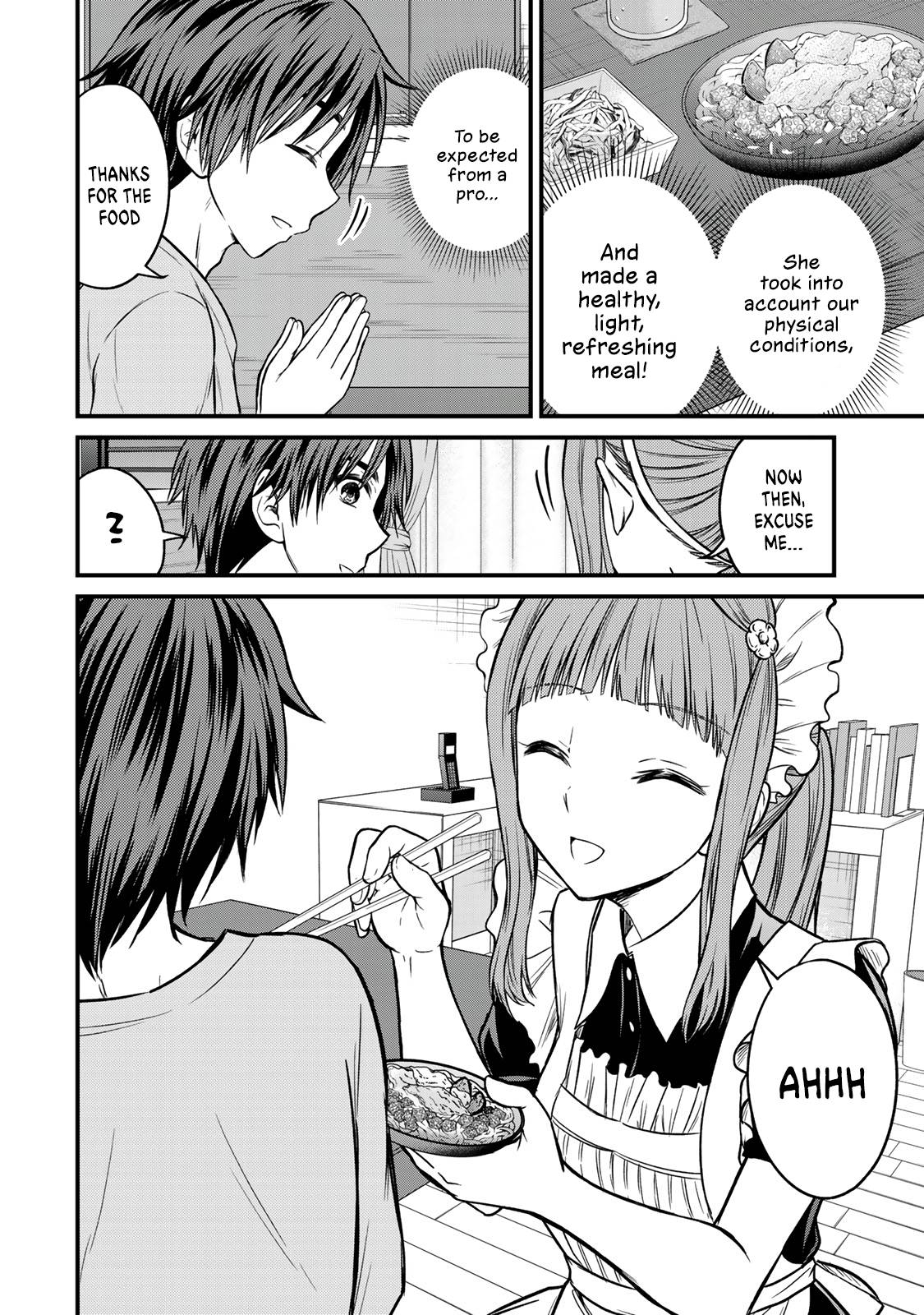 Page 6 of Chapter 88
