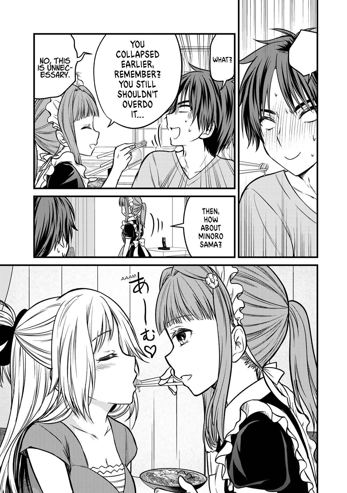 Page 7 of Chapter 88