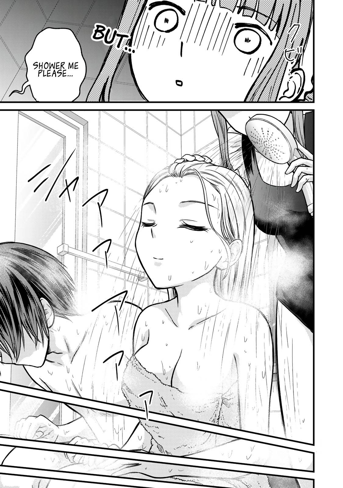 Page 13 of Chapter 88