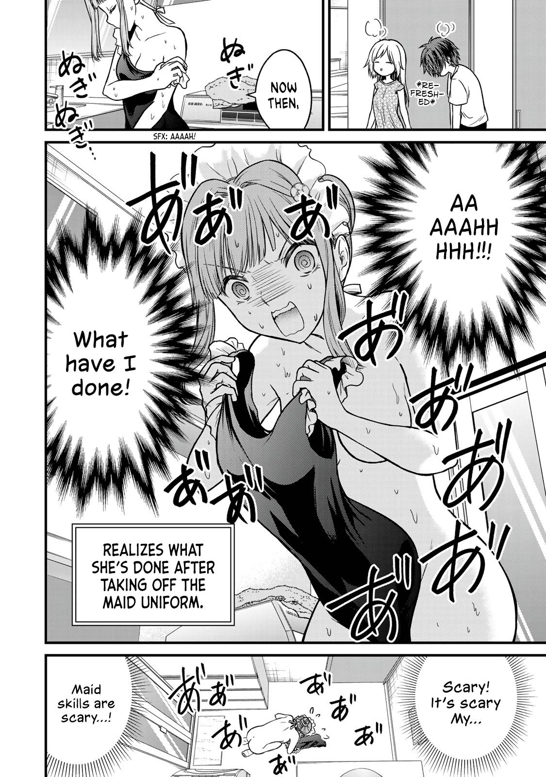 Page 14 of Chapter 88