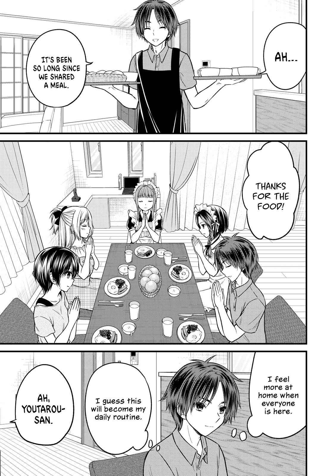 Page 1 of Chapter 89